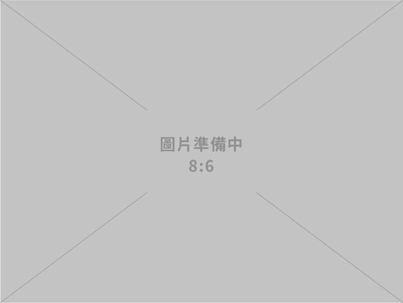 近百億拓銷方案上路 經濟部全力加碼 幫企業全球拓銷